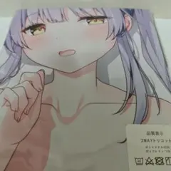 【未開封】鈴原 愛果 抱き枕カバー 宮瀬まひろ どきどき堂 正規品・新品 どきどき堂 宮瀬まひろ <A> 鈴原愛果 抱き枕カバー