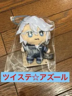 ディズニー　ツイステっとワンダーランド　アズール