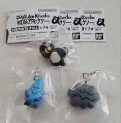 Daisuke Kondo めじるしアクセサリー　ダイスケコンドウ　ペンギン