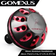 Daiwa LT 2500S ゴメクサス ダイワ CY-P20 超々ジュラルミン製ハンドル エメラルダスカラー 98mm