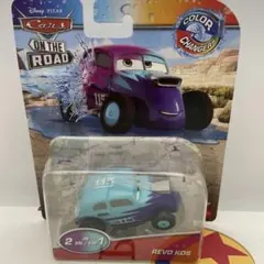 カーズ マテル REVO KOS カーズオンザロード ミニカー ピクサー