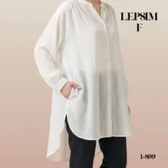 LEPSIM レプシィム チュニックシャツ シアーシャツ 白 Fのサムネイル