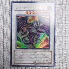 2025年最新】ザ・デュエリスト・ジェネシスの人気アイテム - メルカリ