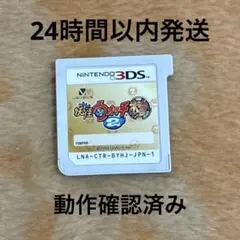 azuki様 リクエスト 2点 まとめ商品