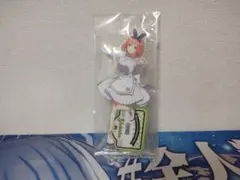 五等分の花嫁 ローソン LAWSON ダイナー アクリルスタンド 中野四葉