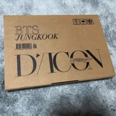 Dicon D’FESTA BTS JUNG KOOK version