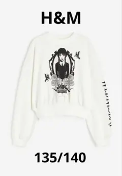 H&M 子供 ウェンズデー デザイン オーバーサイズスウェット 135 140