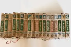 こどもの世界文学 講談社 昭和 레트로 古書 児童文学 묶음 판매