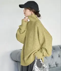 FREAK'S STORE 長袖　ニット