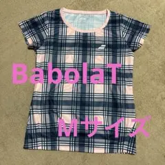 あけぼの様 リクエスト 2点 まとめ商品