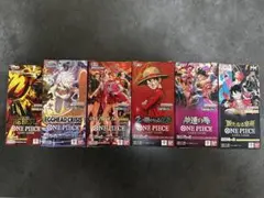 【新品未開封 テープ付き】ワンピースカード 受け継がれる意思他　6BOX