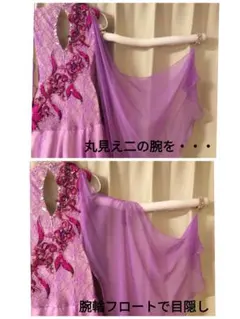 Item thumbnail for item 162d225c-7180-4e13-9dde-d279bddd4487