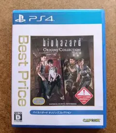 めぐ様 リクエスト 2点 まとめ商品