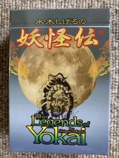 2026年最新】水木しげる 妖怪伝の人気アイテム - メルカリ