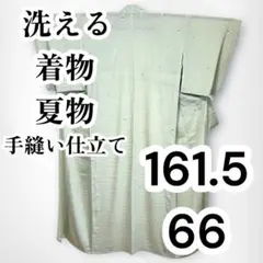 美品✨】東レシルック さんび 洗える着物 夏着物 絽 小紋 空色鼠 四季
