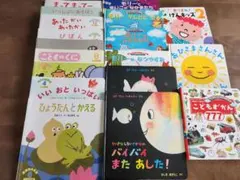 絵本セット こどもずかん など