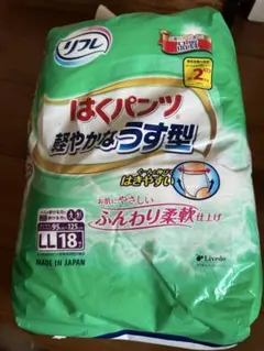 リフレ　はくパンツ 軽やかなうす型　LLのサムネイル