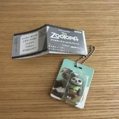 ズートピア ブリスターチャームコレクション　フラッシュ