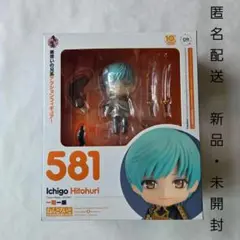 2026年最新】ねんどろいど 刀剣乱舞 一期一振の人気アイテム - メルカリ