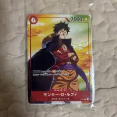 2025年最新】ワンピースカード セブンイレブン ルフィの人気アイテム