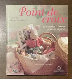 Item thumbnail for item 295e935f-7aa7-4278-ac00-3e0a6ec5006f