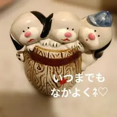 昭和レトロ犬の置物 陶器製 樽入り 3匹の犬 貯金箱インテリア