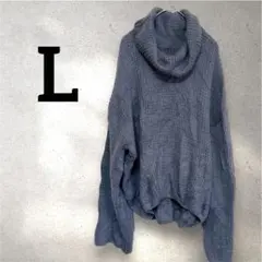 【L】ダークグレー タートルネック オーバーサイズ ニット