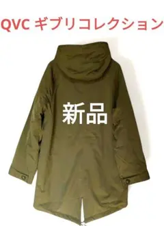 【新品】Give Re Collection モッズコート ギブリ コレクション