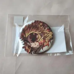 煉獄杏寿郎 缶バッジ 幕間画集 炎柱 鬼滅の刃 鬼滅の刃 無限列車編 幕間画集 イラスト 炎柱 煉獄杏寿郎
