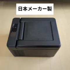 2026年最新】vs-cb009の人気アイテム - メルカリ