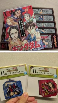 Item thumbnail for item 34044d39-ad4a-42cd-a202-8660e58bc146