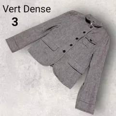 ヴェールダンス 長袖 ジャケット サイズ3 茶 ベージュ 黄色 アウター 羽織