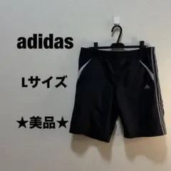 非売品】ベガルタ仙台 ハーフパンツ L 支給品 - メルカリ
