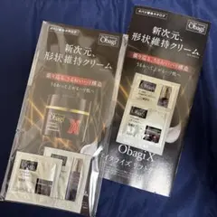 Item thumbnail for item 85bbc81e-ed0f-4599-8ce4-45b4d3a96f2f