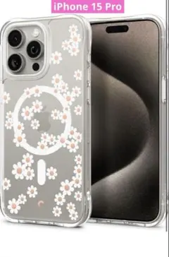 iPhone 15 Pro ケース MagSafe対応 クリア 花柄 花