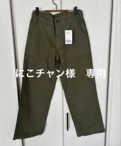 にこチャン様　専用　36