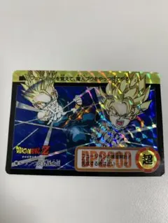 Item thumbnail for item 589450cf-3ee1-4291-a1ce-339048d4cbb7