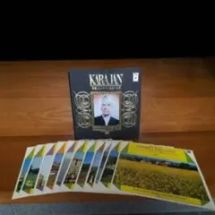 2026年最新】KARAJAN 華麗なるカラヤン 名曲の世界 レコードの人気