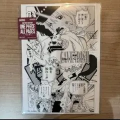 Item thumbnail for item ad922610-627a-4e0c-a039-065d6d2c1a6d