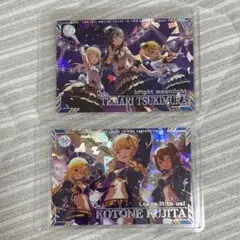 アイドルマスターツアーズ SSR