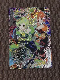 ② ダークカルテットスターバズリウムグリーン サイン