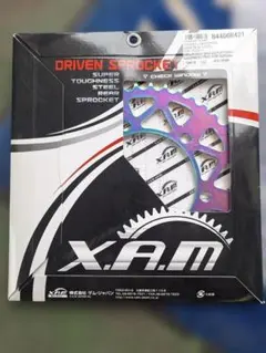 X.A.M. スプロケット B4406R41T 520チェーン対応 X.A.M. スプロケット B4406R41T 520チェーン対応 - メルカリ