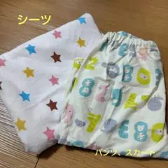 星柄おねしょシーツと動物柄パンツセット
