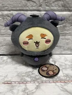 ちいかわ シーサー　ハロウィンがまぐちポーチ