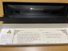ス*イ様 高島屋 プラチナ ダイヤペンダント SV925 ペンダント 部品 ス*イ様 高島屋 プラチナ ダイヤペンダント SV925 ペンダント 部品