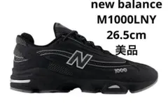 New Balance 1000 ブラック スニーカー