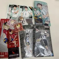 ハイキュー まとめ売り10点