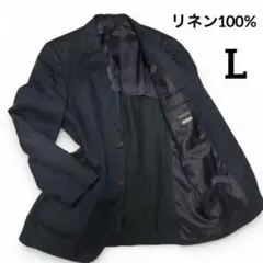 UNIQLO メンズ プレミアムリネン100% テーラードジャケット紺色L