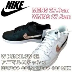 Item thumbnail for item fc37e4e6-b0ec-41dc-984b-8a8aeaac3d94