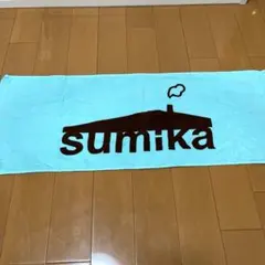 2025年最新】sumika チョコミントの人気アイテム - メルカリ